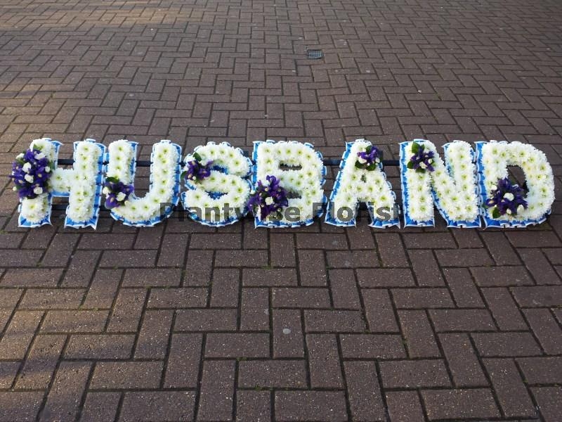 HUSBAND Funeral Flowers Letter Tribute with Clusters - Funeral