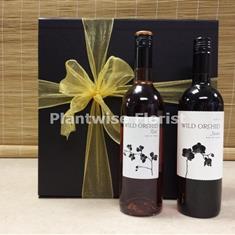 Red and Rose Wine Duo Gift Box 